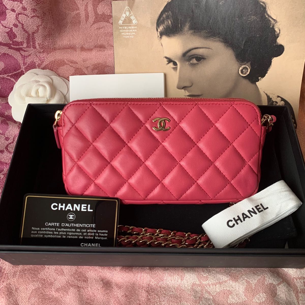 CHANEL シャネル チェーンウォレット ローズピンク マトラッセ