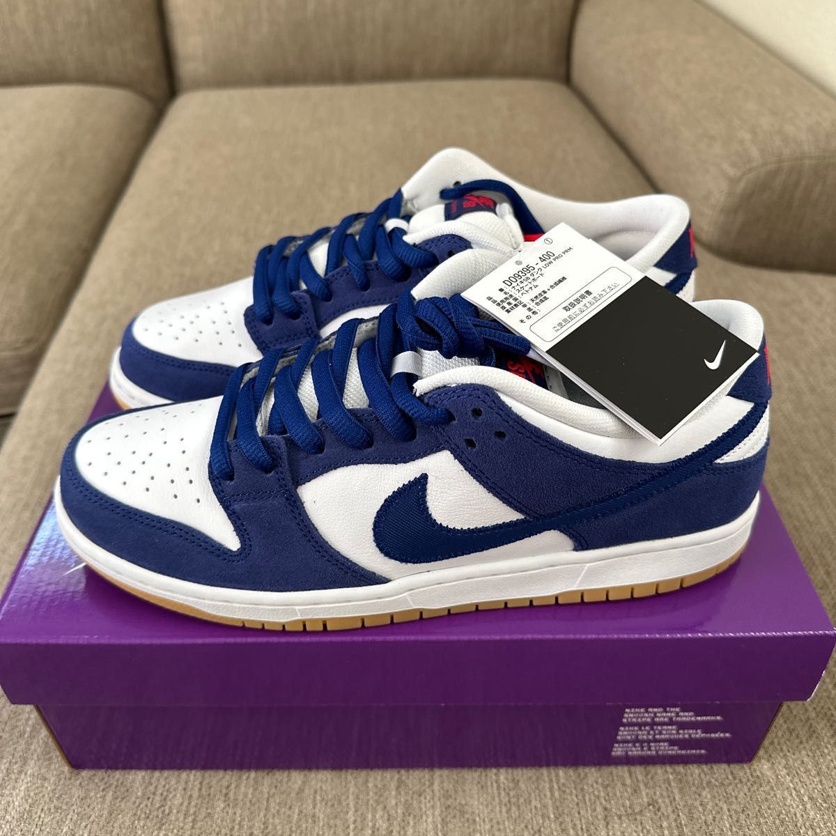 NIKE ダンク ドジャース SB DUNK LOW PRO PRM 堀米雄斗着用 NIKE ダンク ドジャース SB DUNK LOW PRO PRM 堀米雄斗着用