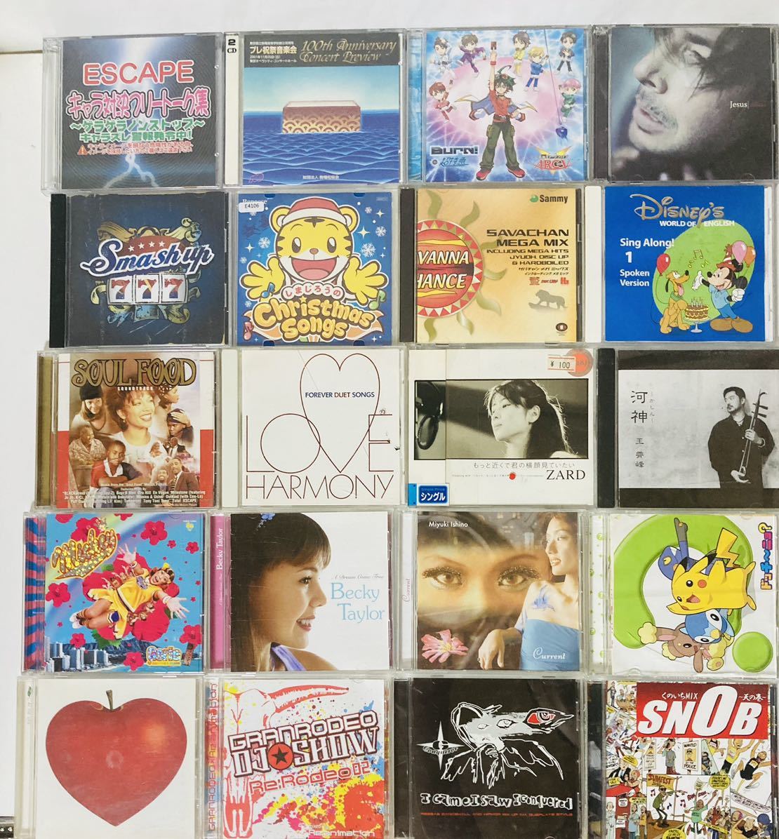 【004】1円スタート★CD まとめ　大量　ジャンル色々　洋楽　クラシック　邦楽　オムニバス　アニメなど　計145枚　動作未確認　ジャンク_画像2