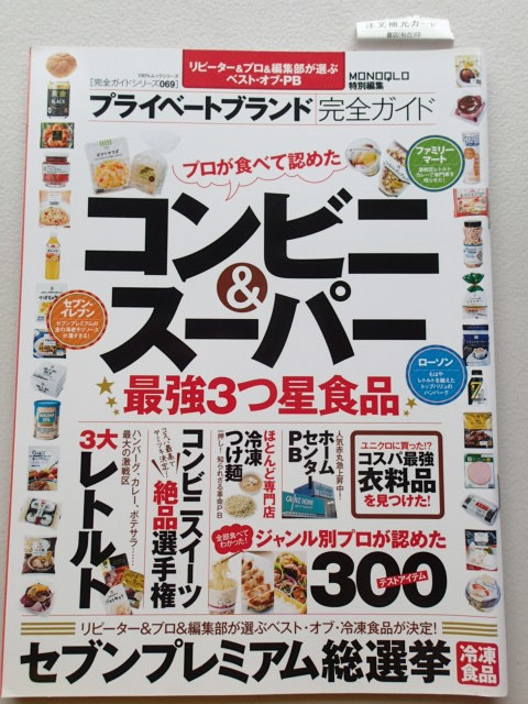 item_image_1