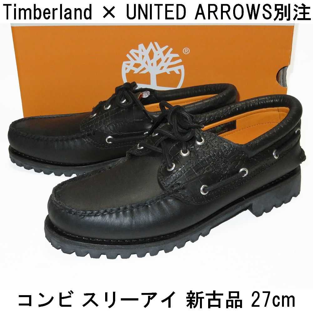 ティンバーランド × ユナイテッドアローズ別注 コンビ ティンバーランド × ユナイテッドアローズ別注 コンビ