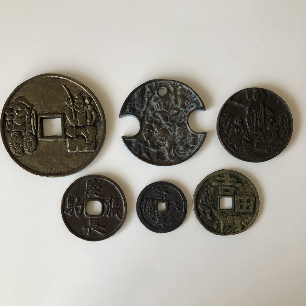 買い公式店 絵銭 大迫 猿曳駒 - catholicschoolcanchipur.org