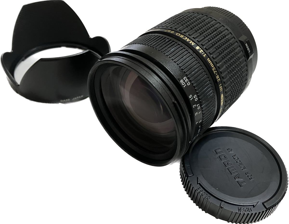 直送商品 ☆良品☆ タムロン TAMRON SP AF 28-75mm F2.8 Di LD MACRO