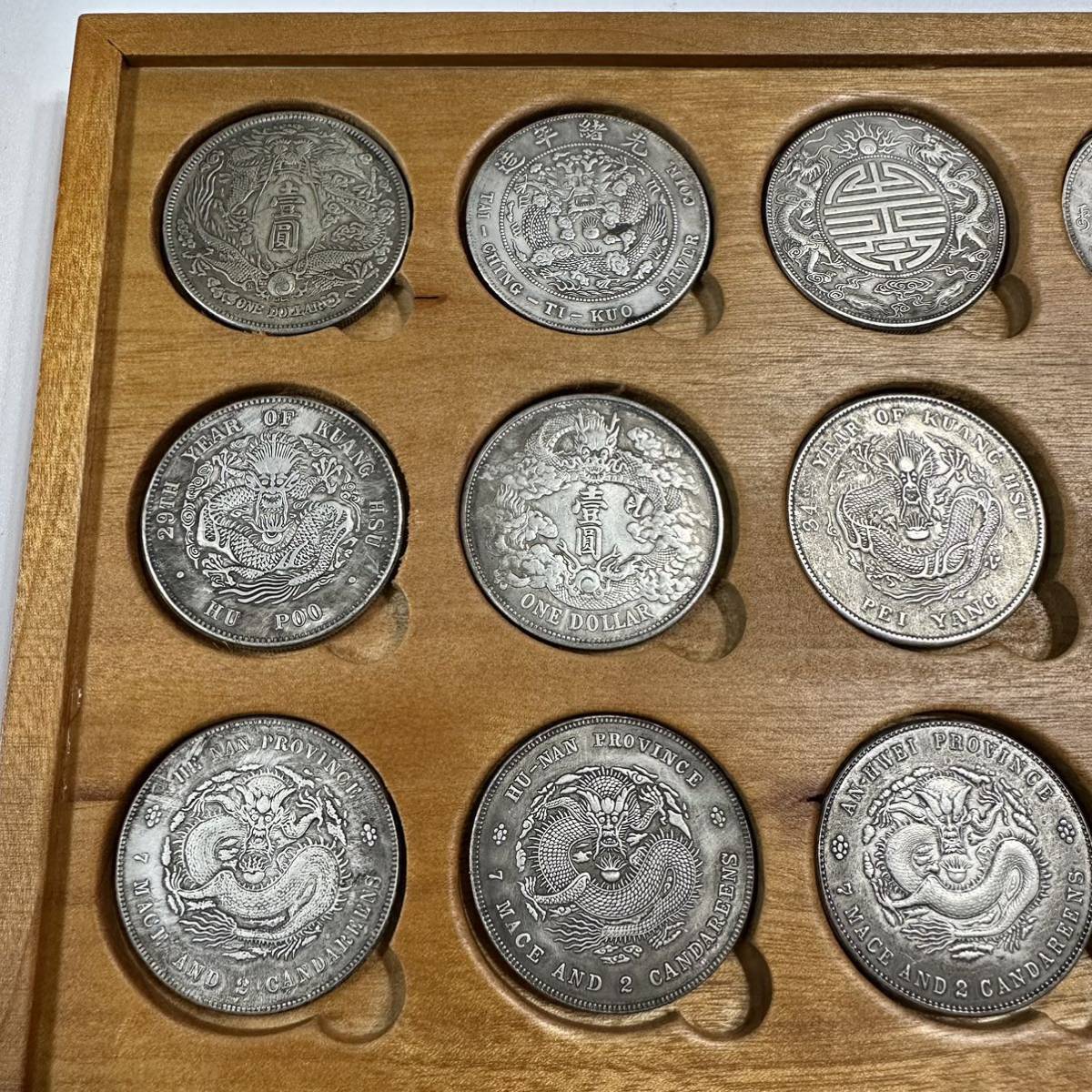 古銭 銀龍20枚セット 木箱付き 廣東双龍、長須龍、反龍、雲龍など貴重コインの画像3
