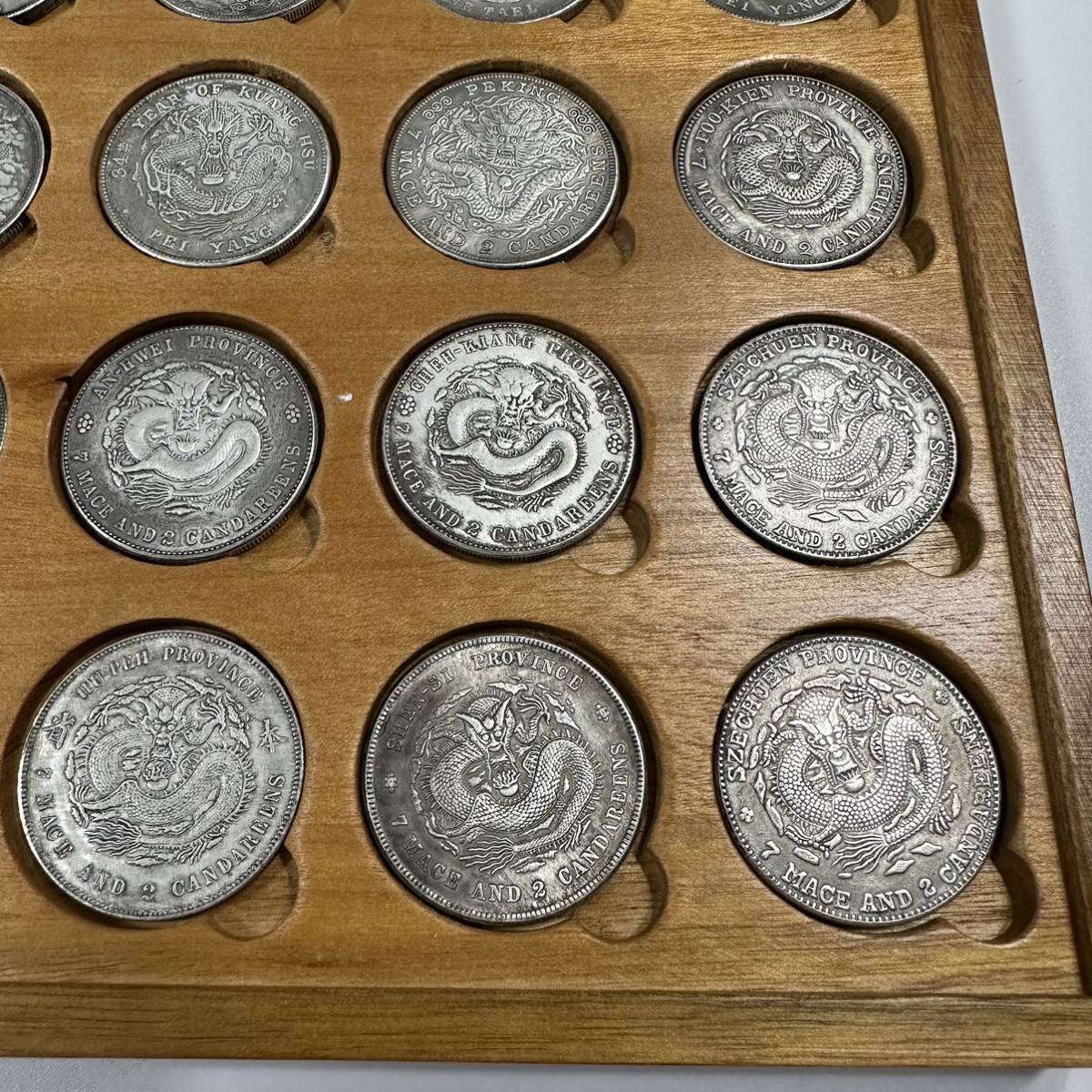 古銭 銀龍20枚セット 木箱付き 廣東双龍、長須龍、反龍、雲龍など貴重コインの画像6