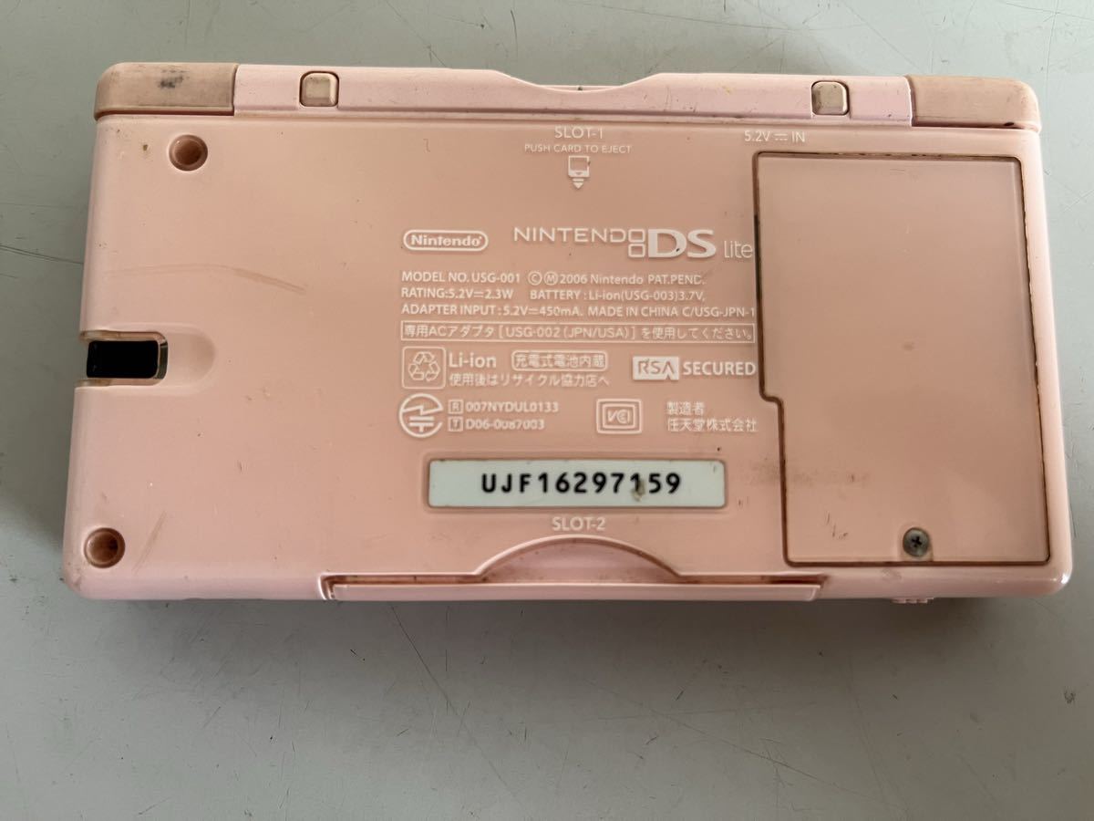 H073118 ニンテンドーDS Lite Nintendo DS Lite 任天堂DS 初期化 H073118 ニンテンドーDS Lite Nintendo DS Lite 任天堂DS 初期化