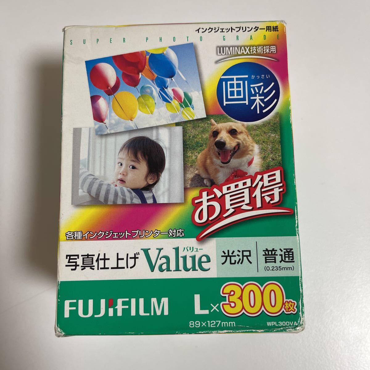 FUJIFILM 写真用紙　画彩 L×300枚_画像1