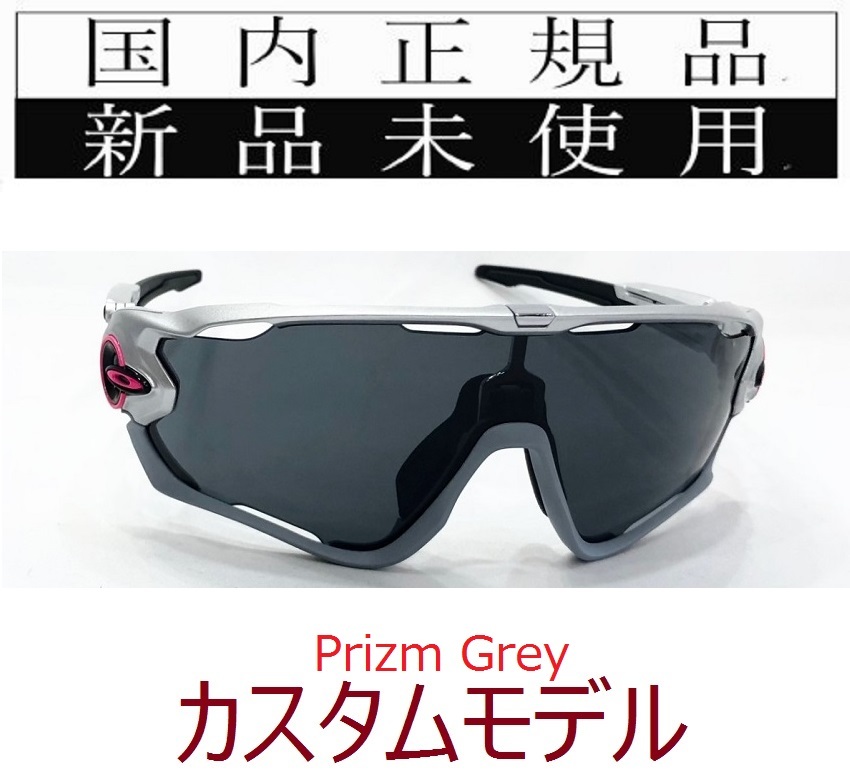 ブラックフライ SG FLY KILGORE(POL) BF-1410 BLACK/LIGHT GREEN ブラックフライ SG FLY KILGORE(POL) BF-1410 BLACK/LIGHT GREEN