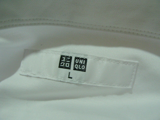 ssy6747 ユニクロ UNIQLO 長袖 ニット ワイシャツ ホワイト ■ 無地 ■ シンプル 綿混素材 Lサイズ_画像9