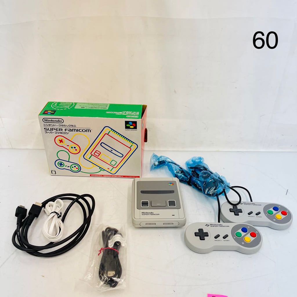 7SC40 【美品】Nintendo ニンテンドー クラシックミニ