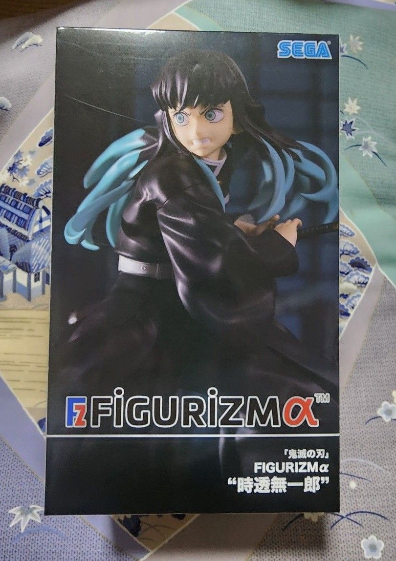 新品未開封！ FIGURIZMα 鬼滅の刃 時透無一郎 フィギュア