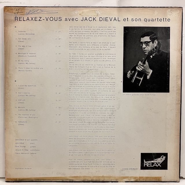 ●即決LP Jack Dieval / Relaxez Vous 33003 ej3499 仏オリジナル ジャック・ディーヴァル 67年発表、ピアノトリオ作品。_画像4