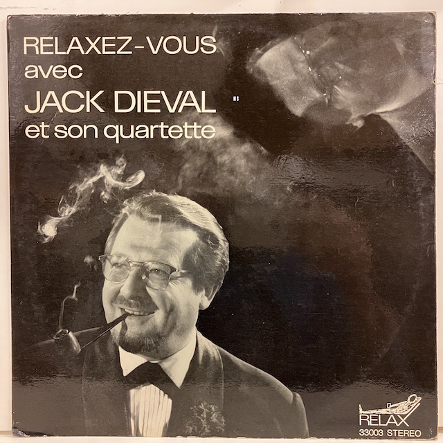 ●即決LP Jack Dieval / Relaxez Vous 33003 ej3499 仏オリジナル ジャック・ディーヴァル 67年発表、ピアノトリオ作品。_画像1