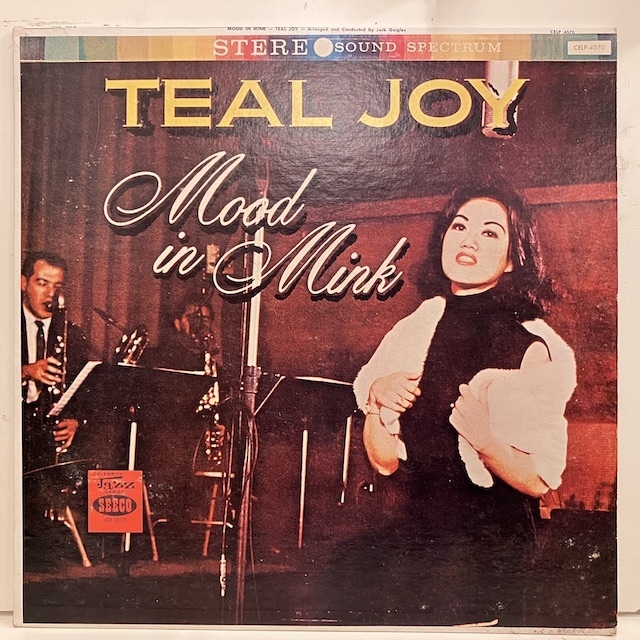 ●即決VOCAL LP Teal Joy / Mood in Mink celp4570 jv4761 米オリジ ティール・ジョイ Dg Stereo _画像1