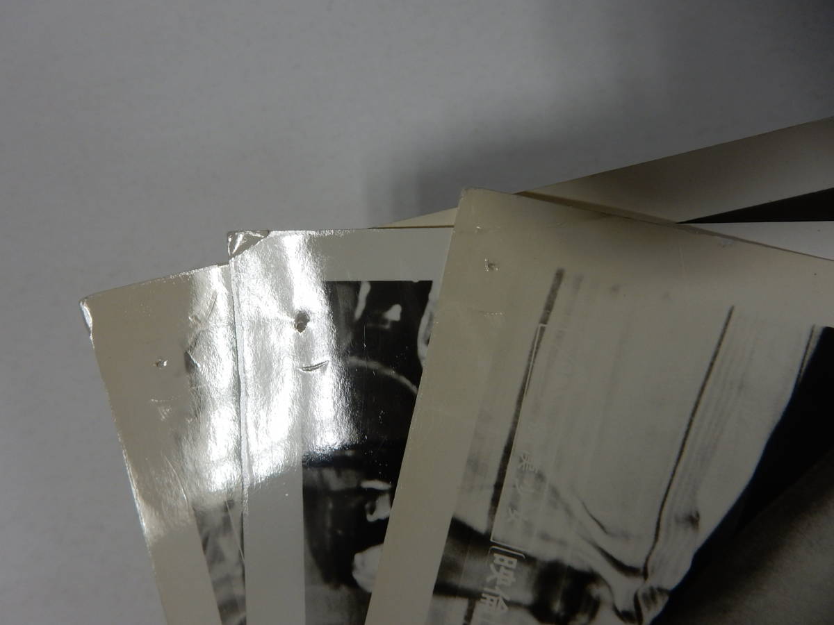  steel photograph 4 sheets [.. young lady ] Ogawa . higashi . pink movie 