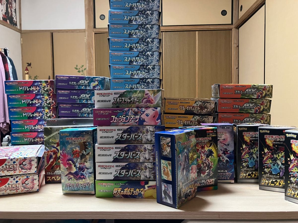 引退品など】ポケモンカード 16種 27箱 空箱 全てペリペリあり 最安値