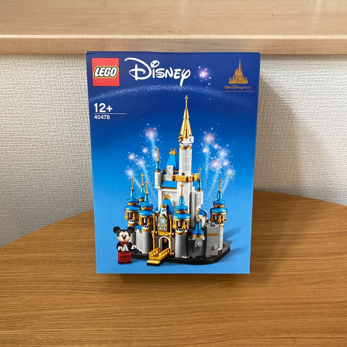 【新品未開封】 LEGO レゴ ディズニー ミニキャッスル　 Disney Castle #40478