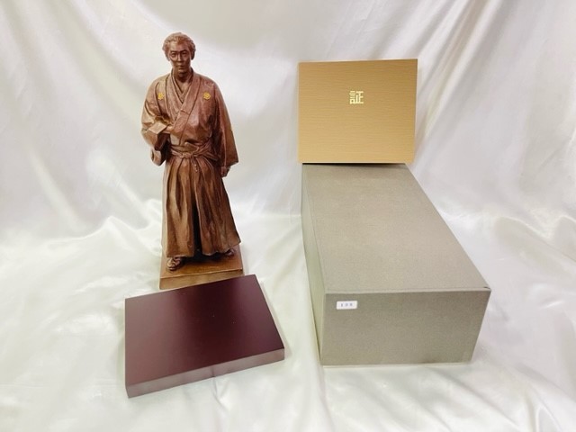 喜多敏勝 作 坂本龍馬 ブロンズ像 銅像 大きさ 縦約30.5cm 奥行約9cm