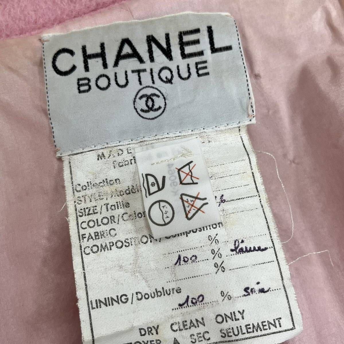 高級 CHANEL シャネル ヴィンテージ 手書きタグ ココボタン ウール ステンカラーコート レディース