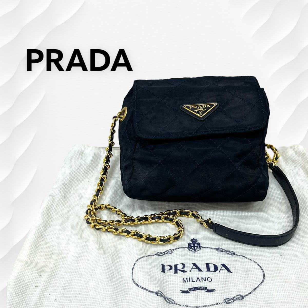 殿堂 ナイロン キルティング 三角ロゴメタルプレート プラダ PRADA