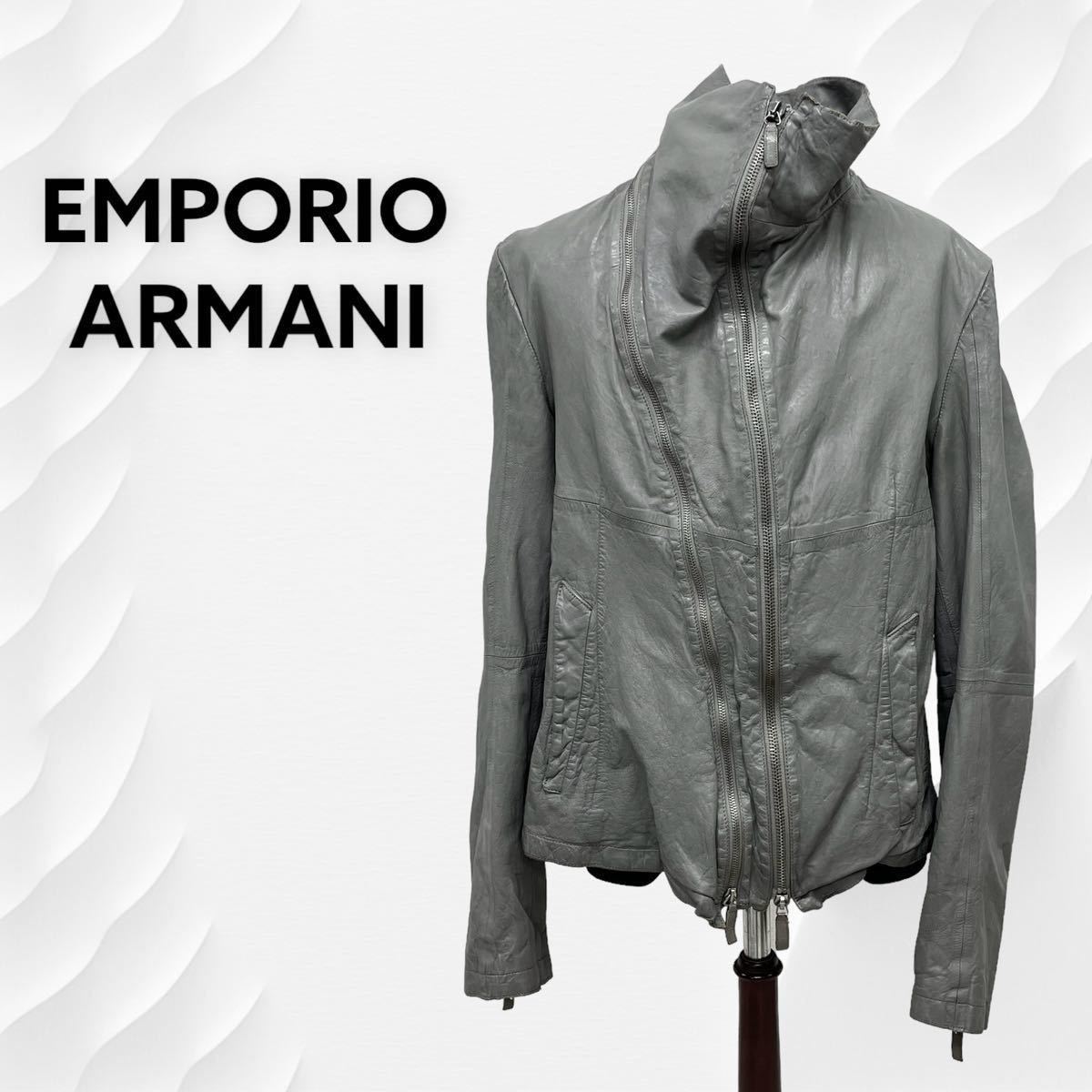 EMPORIO ARMANI エンポリオ アルマーニ 羊革 ラムレザー ジップデザイン ハイカラー レザージャケット メンズ J1B03P
