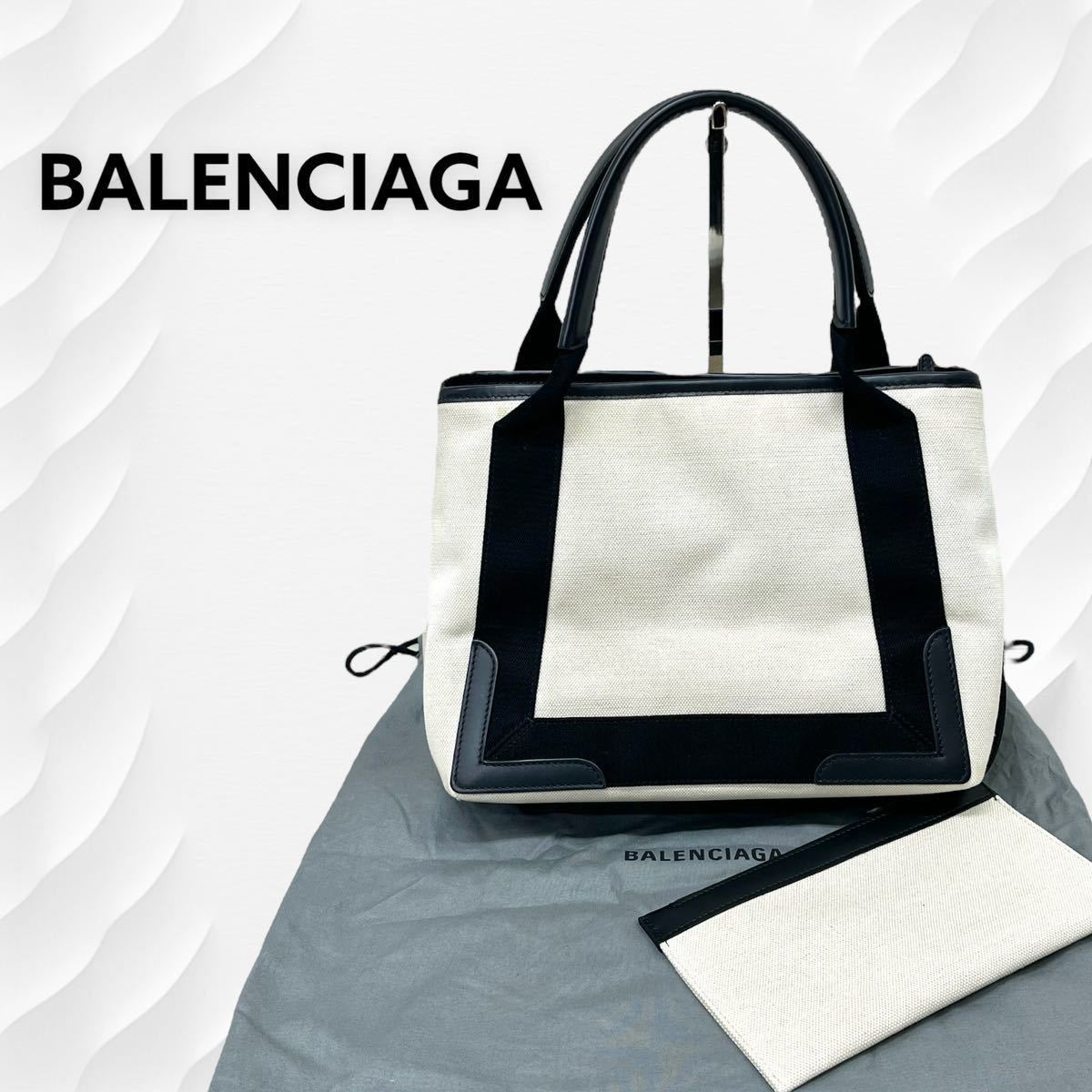 保存袋タグ付き BALENCIAGA バレンシアガ NAVY CABAS S ネイビー カバS ロゴ キャンバス レザー ポーチ  【SALE／37%OFF】 ブランド別