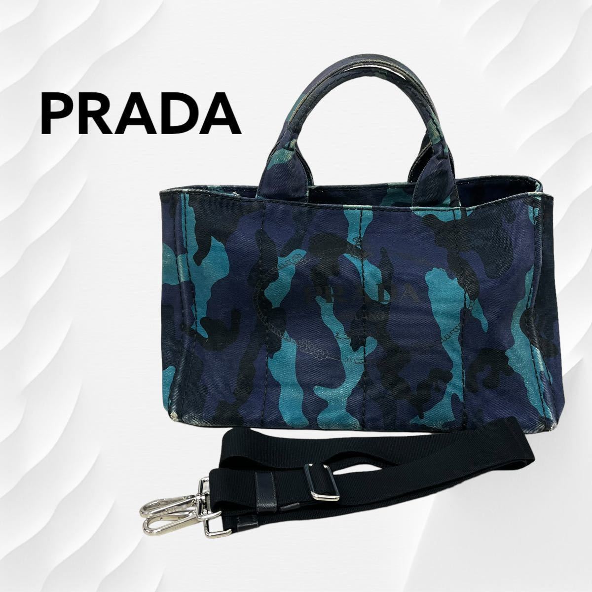 PRADA プラダ CANAPA カナパ 迷彩 カモフラ 三角ロゴプレート ロゴプリント キャンバス 2way ショルダー トートバッグ