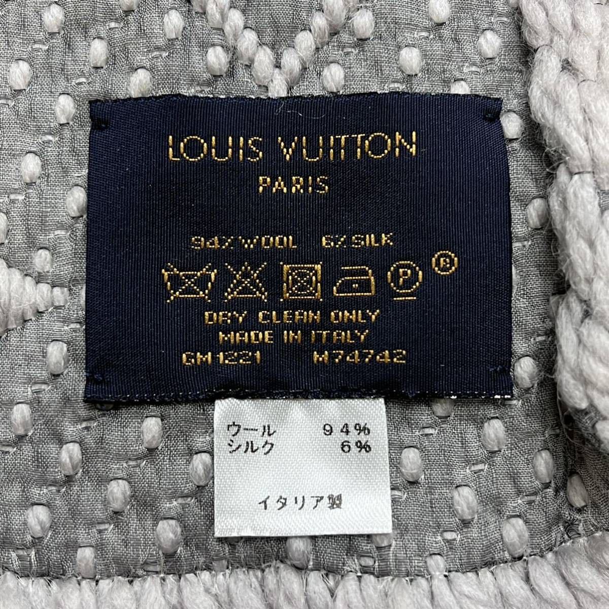 高級 LOUIS VUITTON ルイヴィトン 2021年モデル エシャルプ・ロゴマニア モノグラム・パターン ウール シルク マフラー GM1221 M74742_画像4