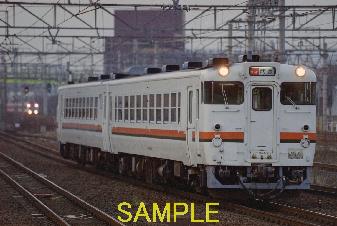 ☆90～00年代鉄道9jpgCD[キハ48東海色2連、キハ47東海色4連、キハ47東海色・キハ58・65みえ色6連(東海道線熱田駅)]☆_DP14622