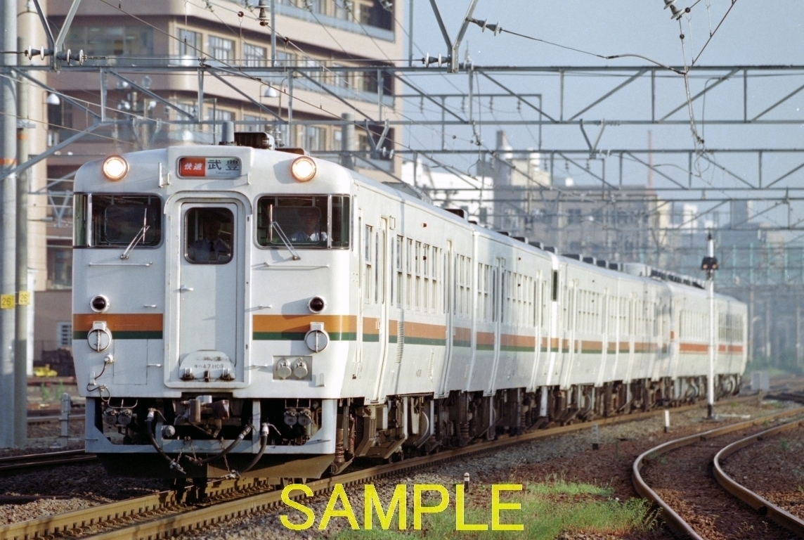 ☆90～00年代鉄道9jpgCD[キハ48東海色2連、キハ47東海色4連、キハ47東海色・キハ58・65みえ色6連(東海道線熱田駅)]☆_DP9619