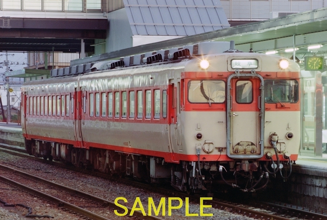 ☆90～00年代鉄道9jpgCD[キハ28・58国鉄色、キハ40東海色(高山本線美濃太田駅)]☆_DP13549