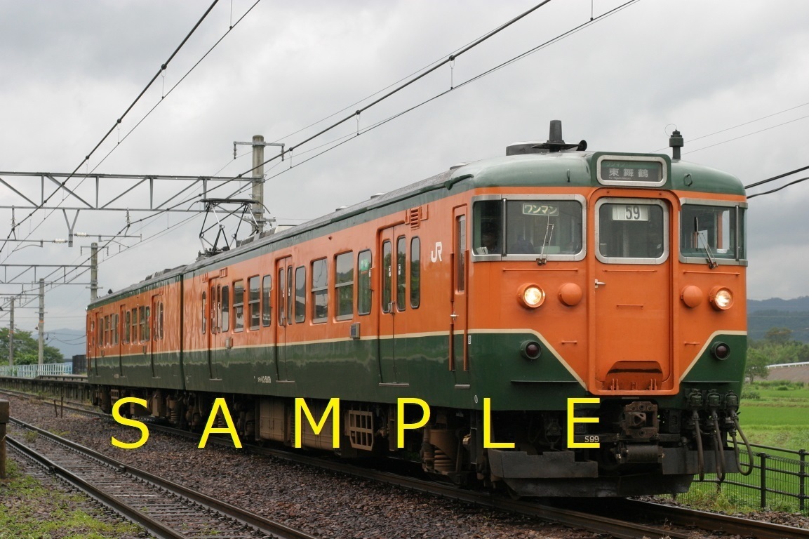 ☆90～00年代鉄道10jpgCD[113系福知山車湘南・更新色2・4連]☆_DP23235