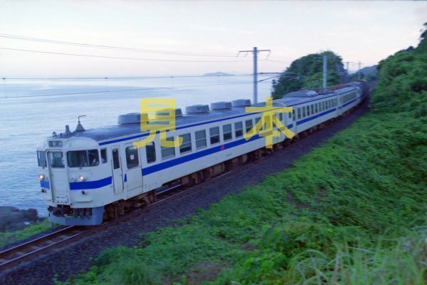 ☆90～00年代鉄道13jpgCD「475系鹿児島車九州色・復活国鉄色(鹿児島本線西方～薩摩大川、鹿児島中央駅)」☆_DP0679