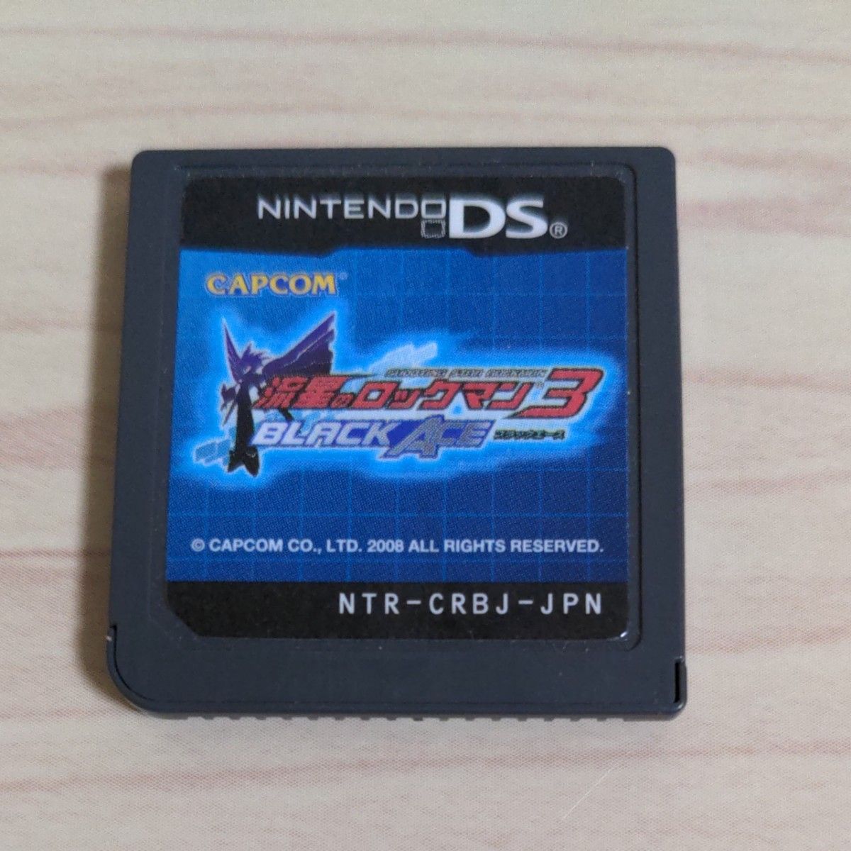 人気の雑貨がズラリ! DS 流星のロックマン3 ソフトのみ動作確認済み ブラックエース ロールプレイング