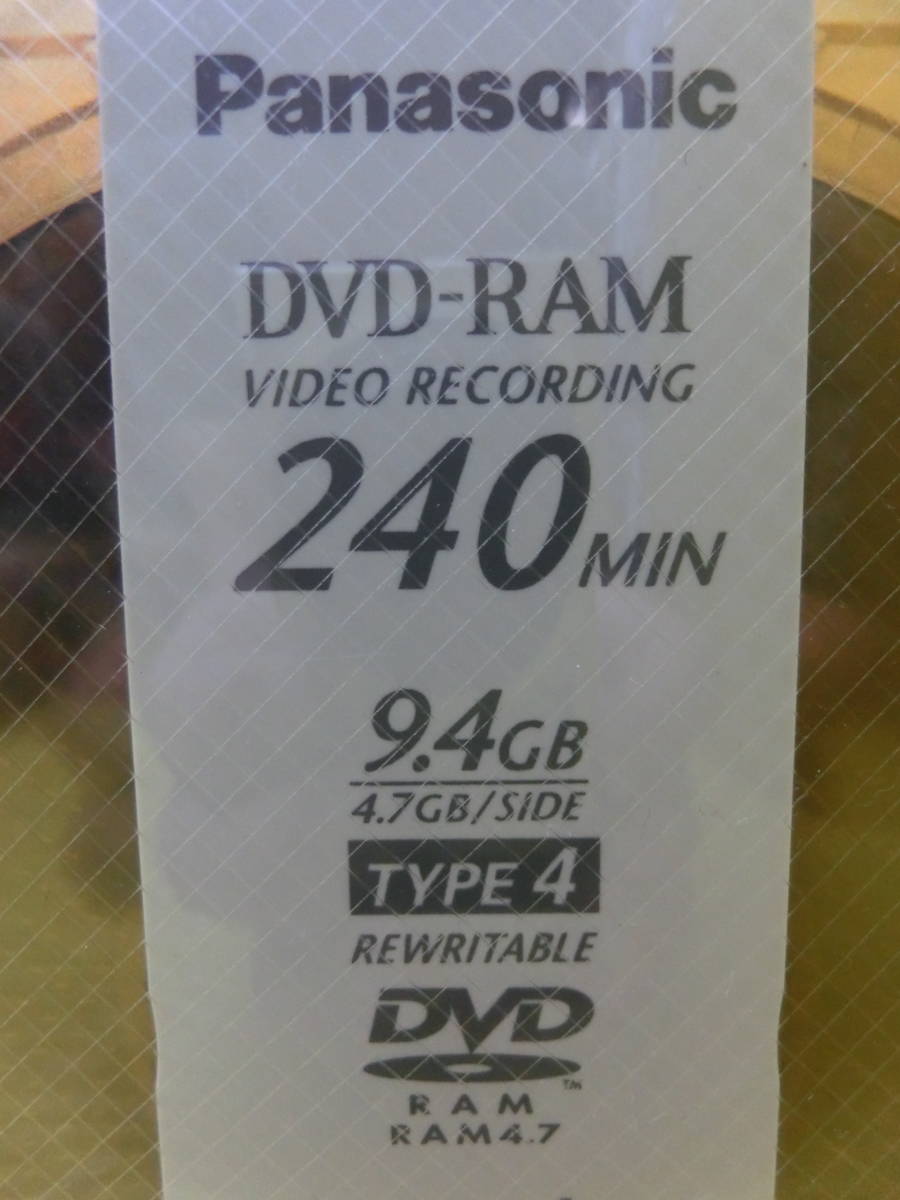  free shipping * superior article [ type 4 cartridge type DVD-RAM disk 25 pieces set ]240 minute 9.4GB* Panasonic &TDK