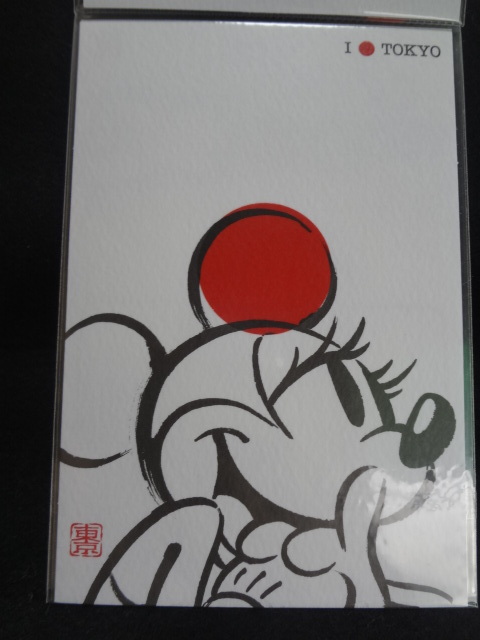 DSポストカード３枚セット　ミッキー　I love　TOKYO_画像2