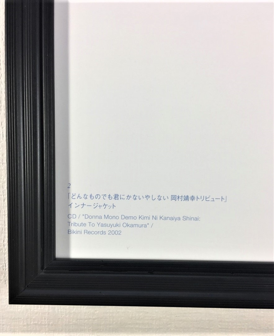 江口寿史A4タイプ額入り■2002「岡村靖幸トリビュート」CDジャケット内側イラスト■ポラロイドカメラ Polaroid P■ポスター風インテリア_画像4