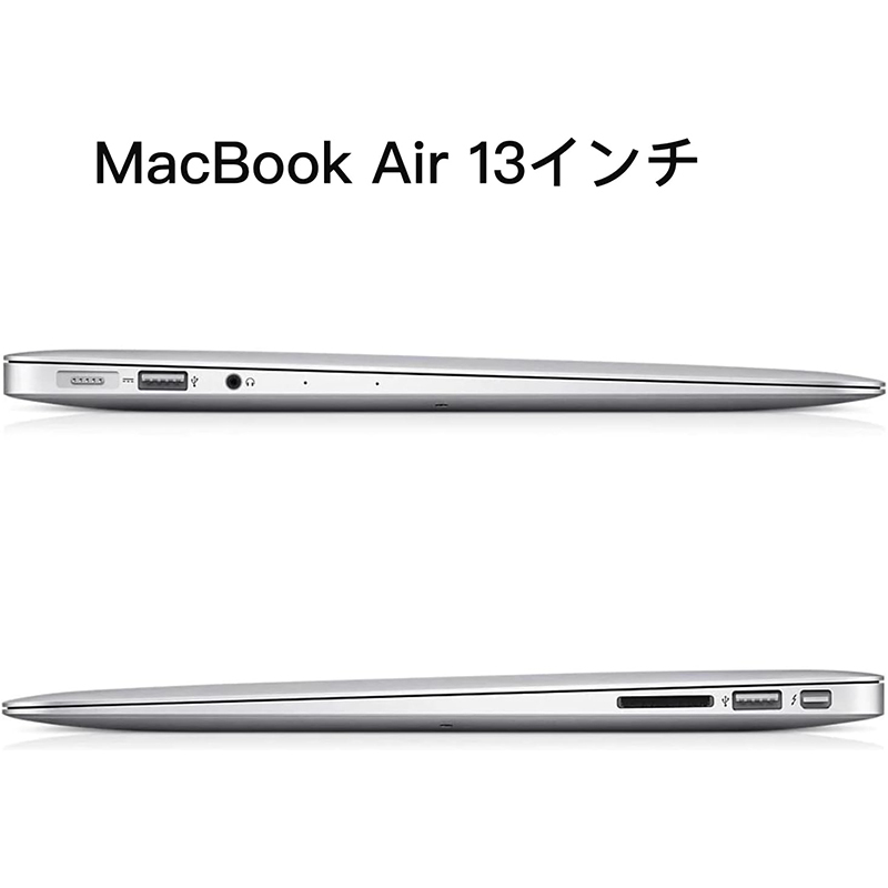 驚速起動 Apple MacBook Air A1466 Early 2015 Corei5 1.6GHz macOS Monterey12.6 メモリ8GB SSD128GB 13.3インチ 無線 BT カメラ AC C648_画像4