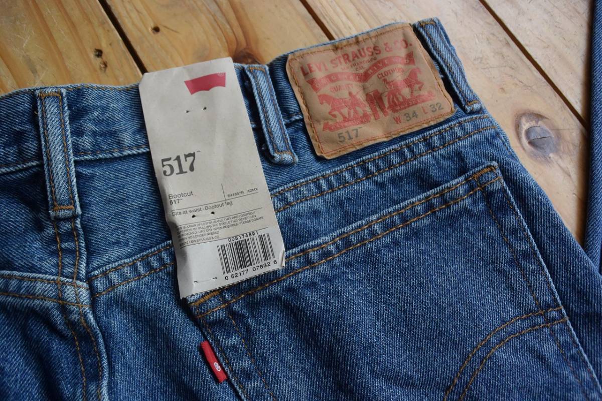 新品 リーバイス Levis 517 デニムパンツ メンズ W34×L32 ブーツカット フレア インディゴ デッドストック パンツ タグ付き未使用品 P0555_画像5