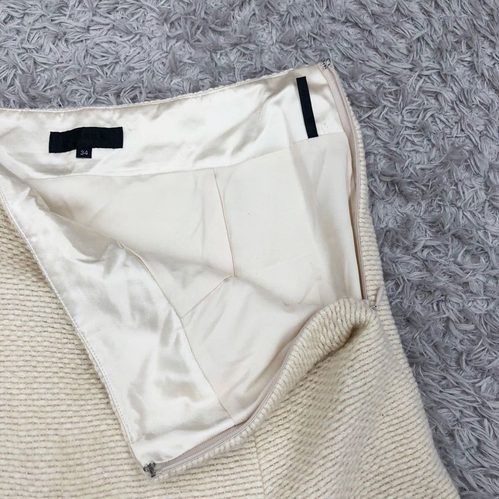 FRAGILE フラジール スカートスーツ セットアップ デザイン ノーカラージャケット ウール混 白 ホワイト サイズ ジゃ36 S ス34 XS_画像9