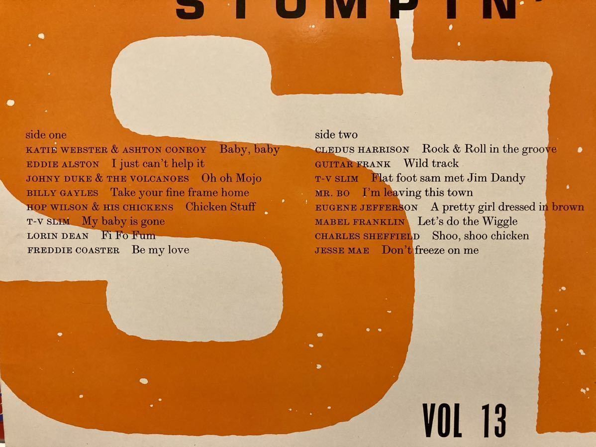 貴重盤【VA-STOMPIN’ vol. 13】LP-50’s R&R リズム&ブルース Jump Jive Rockin’ Blues●ロカビリー mods ska●吾妻光良 EGO-WRAPPIN_画像4