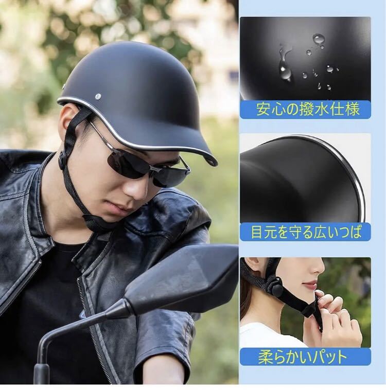自転車 ヘルメット 大人 ゃれ 軽量 女性 男性 帽子型 耐衝撃_画像4