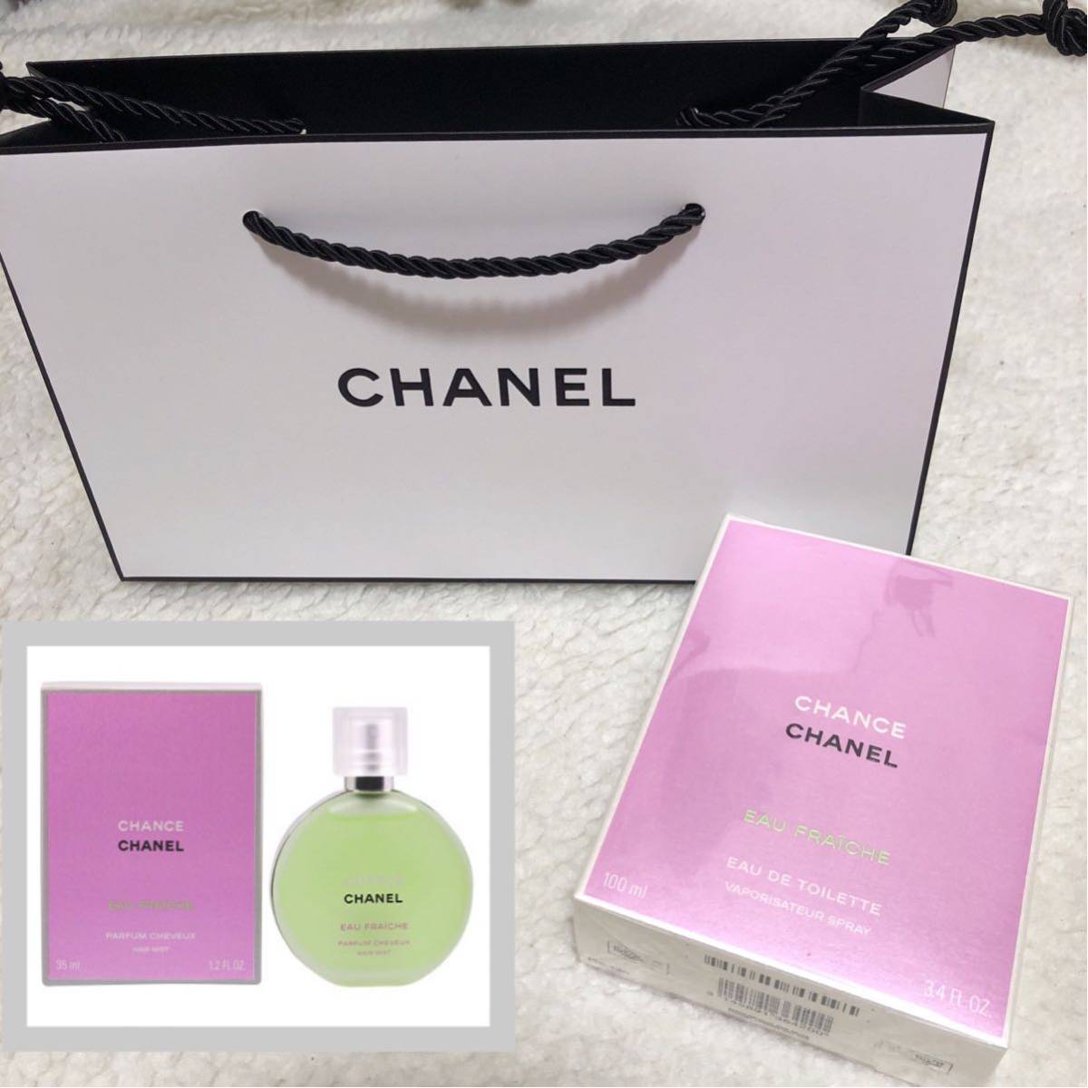  new goods unopened paper bag attaching . sudden general merchandise shop buy CHANEL Chanel Chance o- fresh o-dutowa let 100ml perfume body mo chair tea -