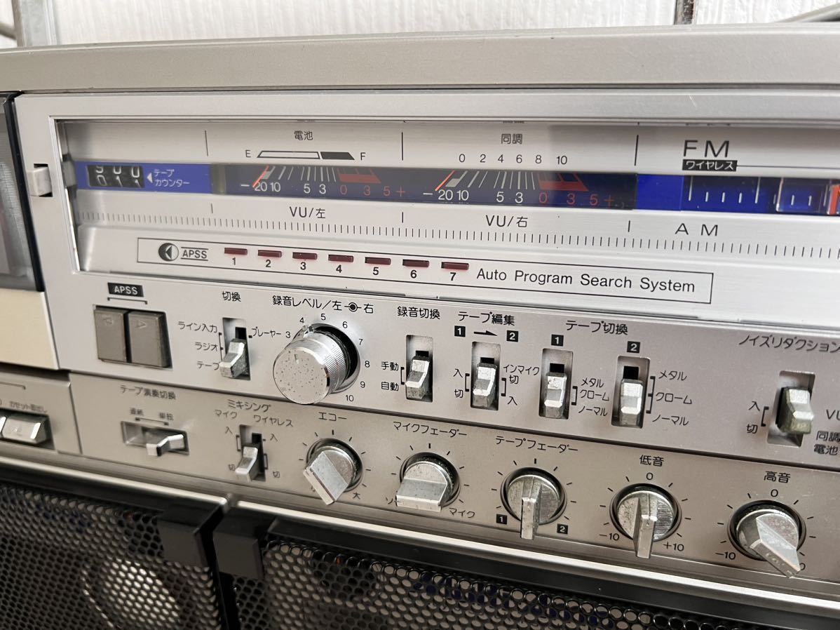 います ヤフオク! - シャープラジオ付きステレオレコーダーGF-919 しました