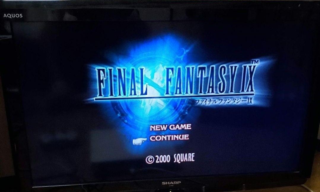 昔のゲームソフト　プレイステーション「ファイナルファンタジーVII・IX」セット