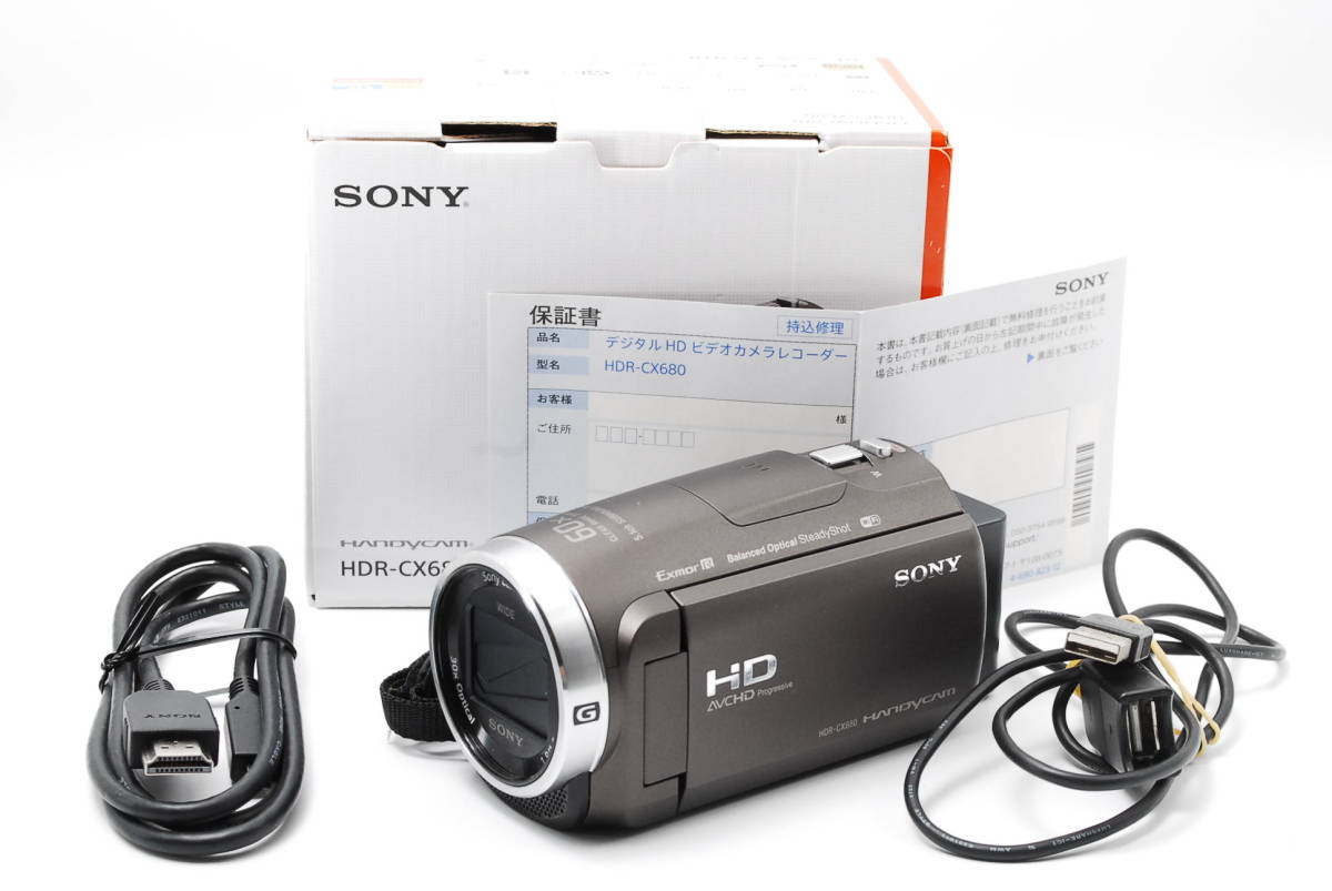 SONY HDR-CX680(TI) - ビデオカメラ