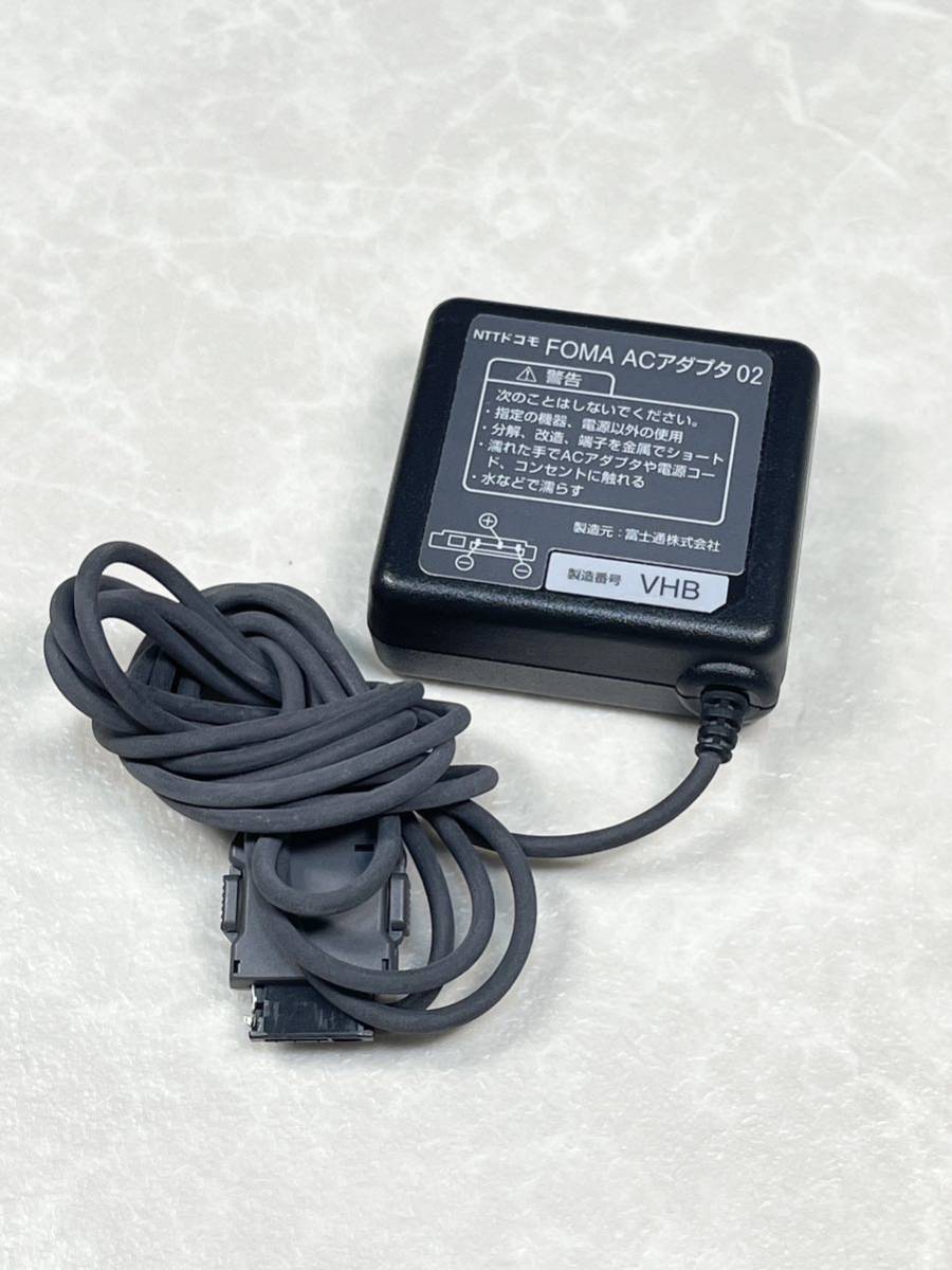 動作確認済み/中古品】FOMA ACアダプタ02 らくらくホン等にdocomo