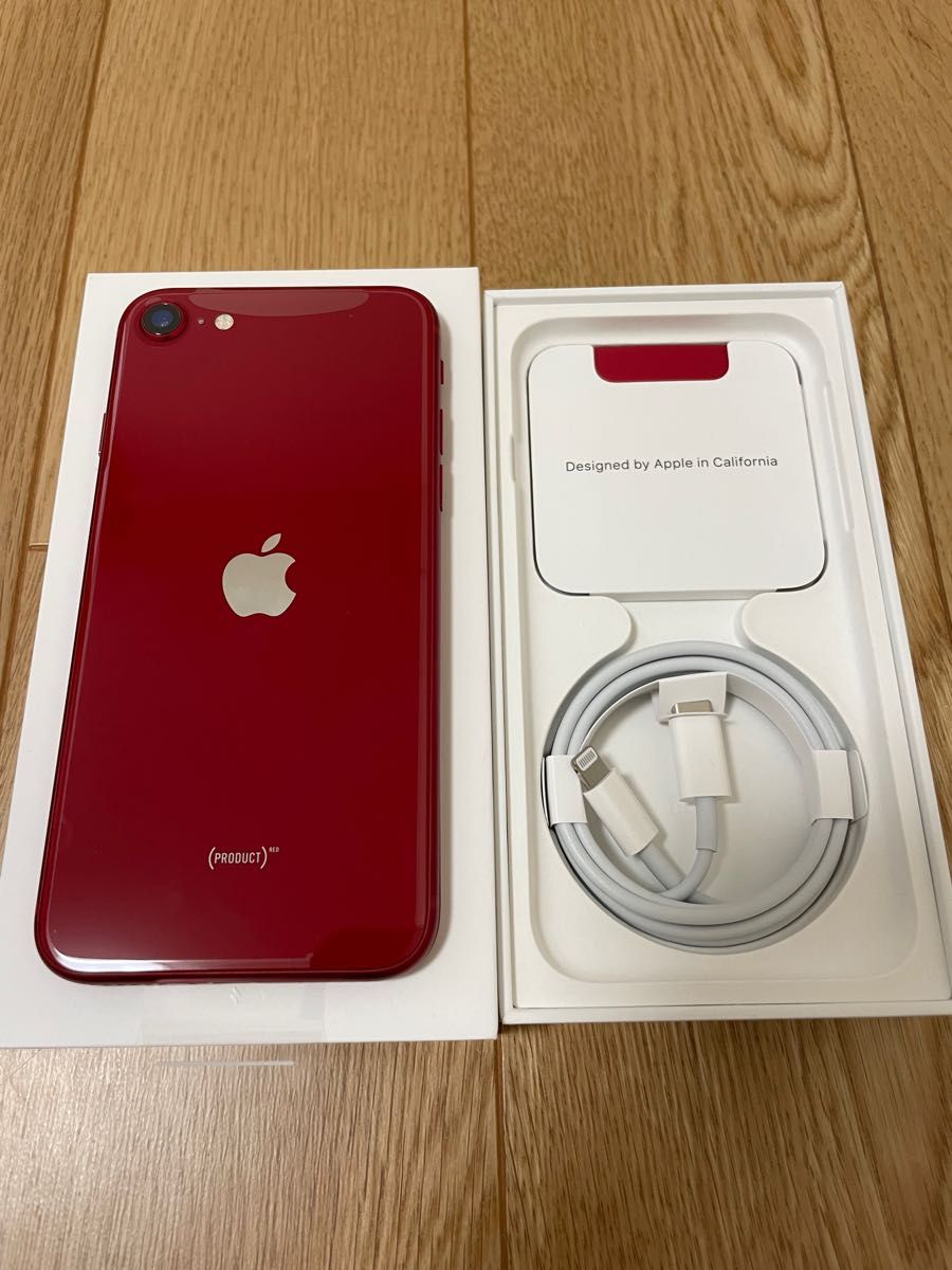 新品未使用】iPhoneSE 第3世代 64GB RED 赤 | www.rkinstruments.com.sg