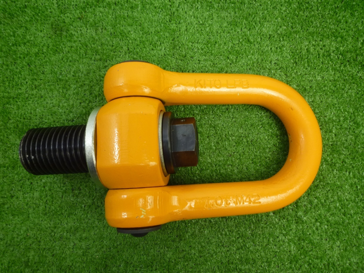 KITO / キトー 】 LPB07042 リフティングポイント M42 7.0t 1614-