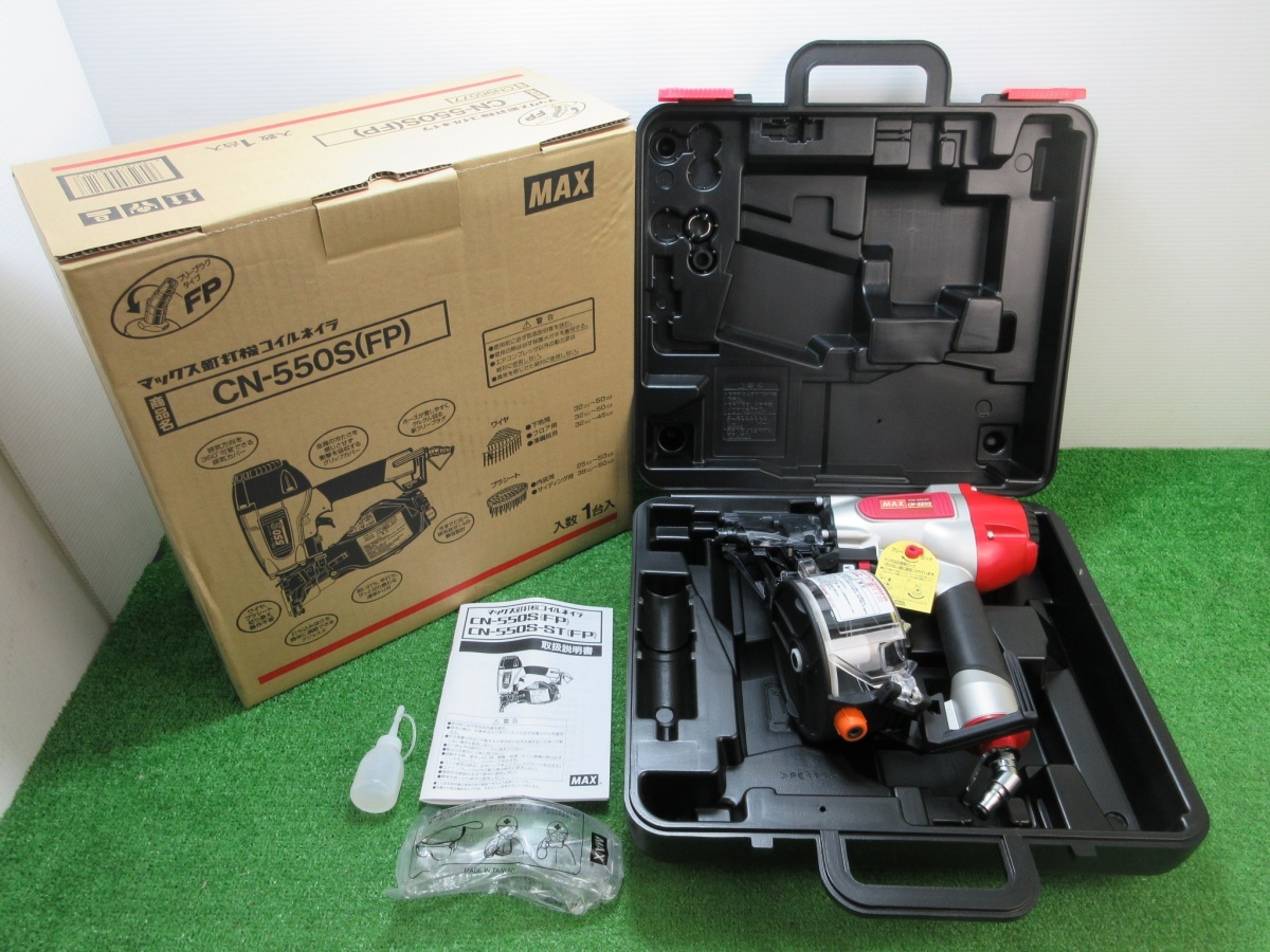 未使用品【 MAX / マックス 】 CN-550S(FP) 常圧釘打機 コイルネイラ 最大使用ネイル足長：50mm